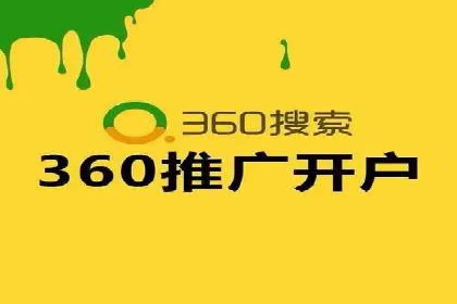 精准触达：信息流广告在移动时代的价值体现